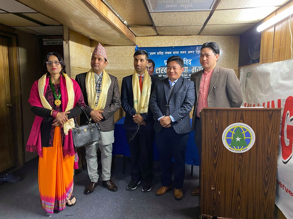प्रथम शहीद लखन थापाको सम्झना