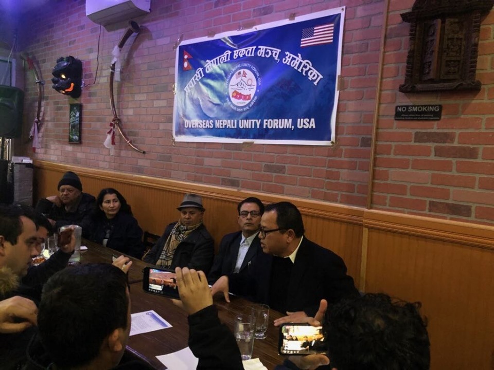 प्रवासी नेपाली एकता मञ्चको सदस्यता सबै नेपालीले लिन पाउने