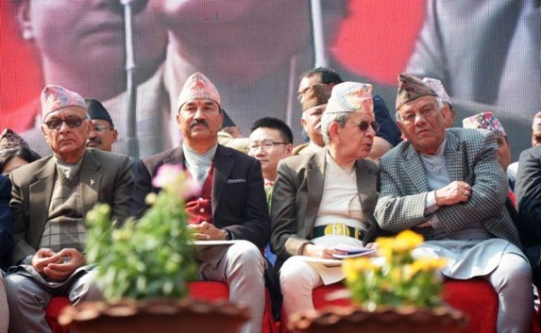 राप्रपाको महाधिवेशन आजबाट, नयाँ नेतृत्व छानिने