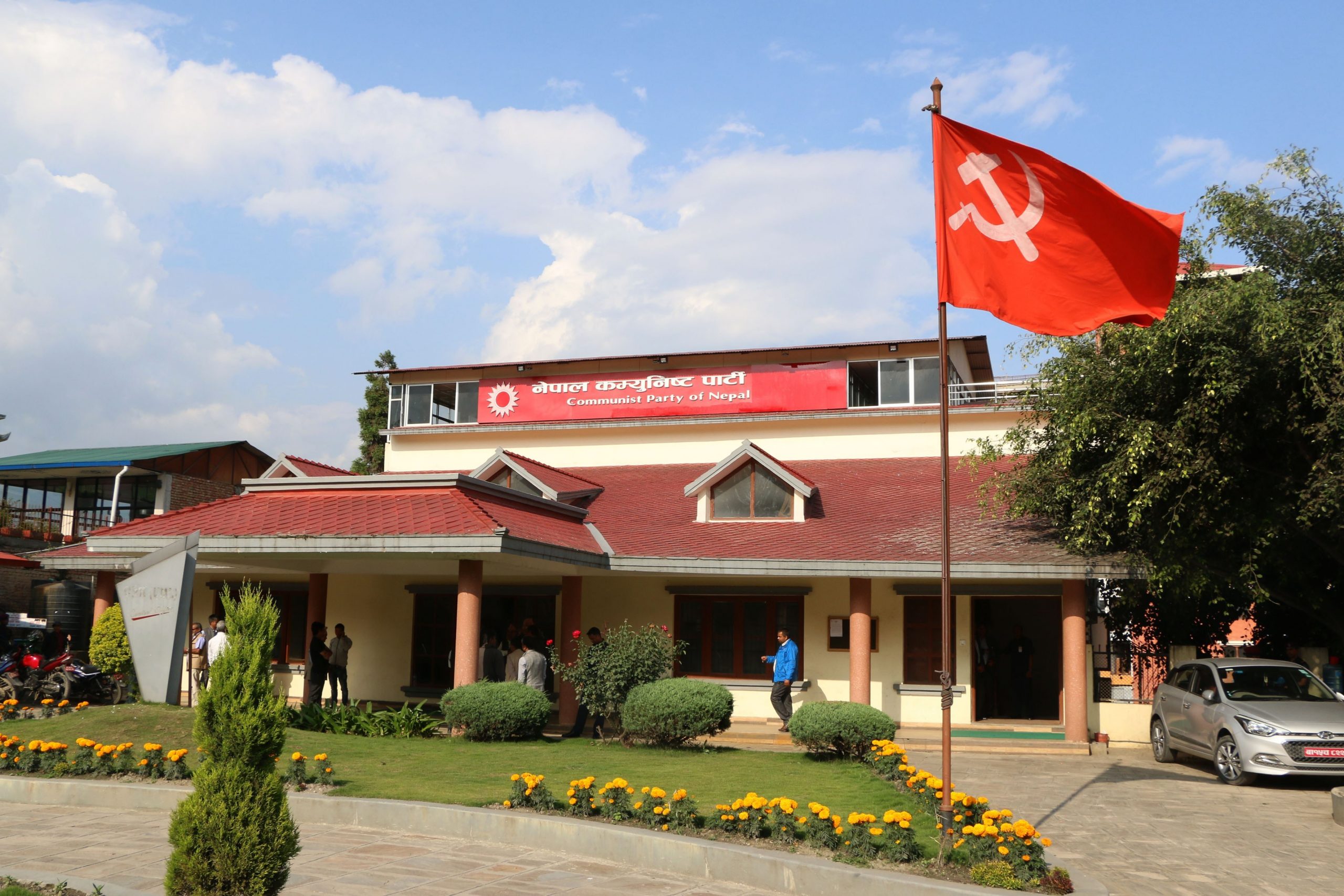 नेकपा संकट : आखिर नेकपामा देखिएको विवाद के हो ?
