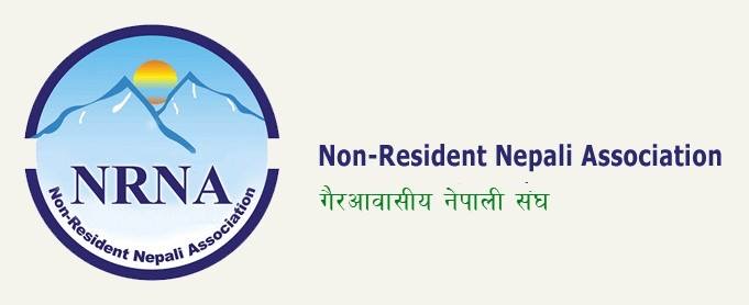 कोभिड–१९ प्रभावितका लागि खोलियो राहत कोष