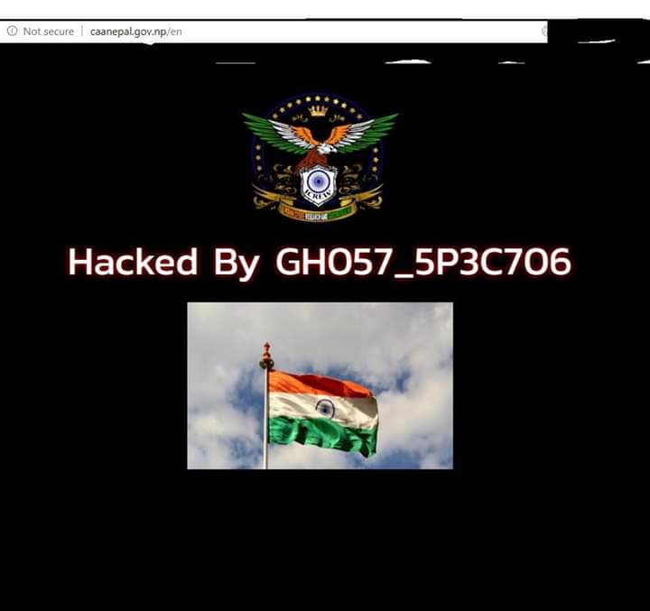 प्राधिकरणको वेवसाईट भारतीय ह्याकरको कब्जामा