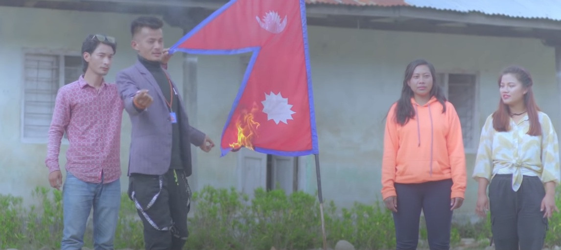नेपाली झण्डा जलाइएको आपत्तिजनक र्‍याप गीत युट्युवमा,कस्तो हुन्छ कारवाही ?