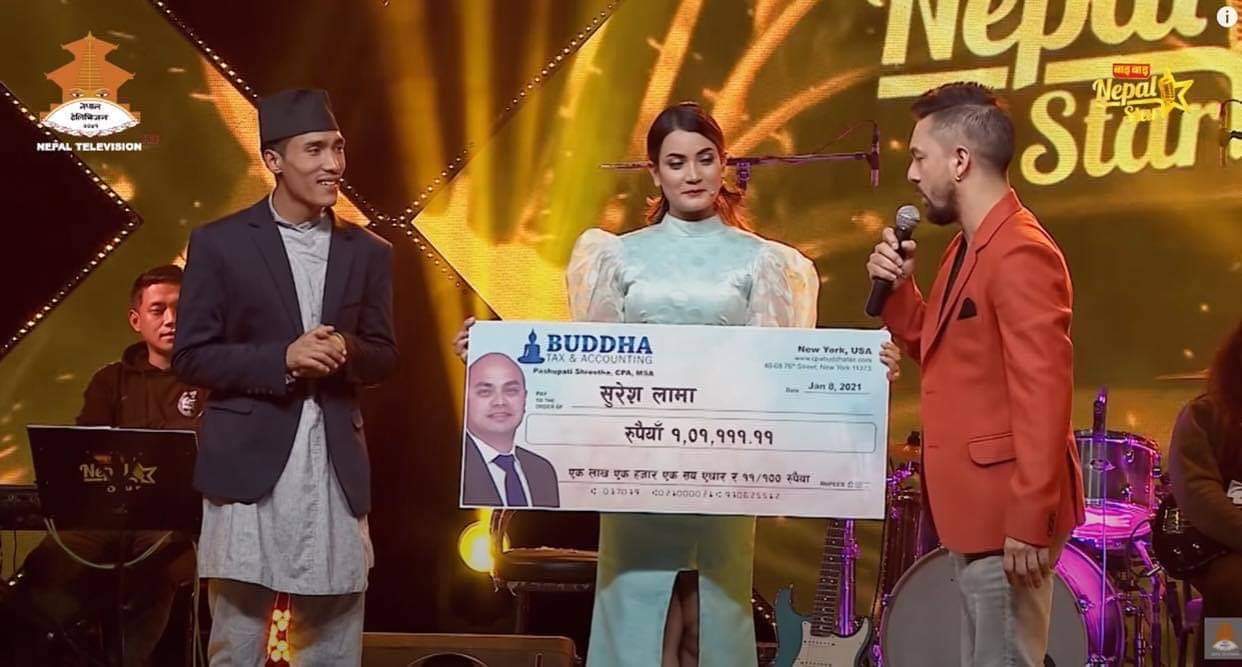 न्युयोर्कका पशुपतीले नव गायक सुरेश लामालाई पठाए एक लाख भन्दा धेरै सहयोग