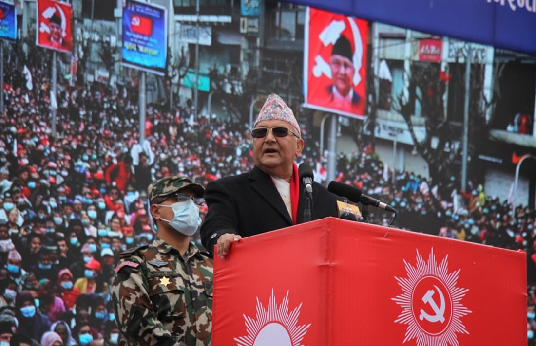 आफ्नो निर्णयविरुद्ध फैसला आए आन्दोलन गर्ने प्रधानमन्त्रीको चेतावनी