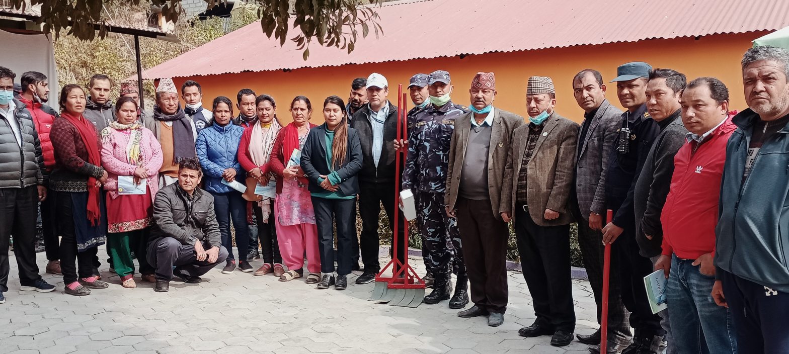 जगडोलमा वन डढेलो नियन्त्रण सचेतना तथा एक दिने गोष्ठी सम्पन्न