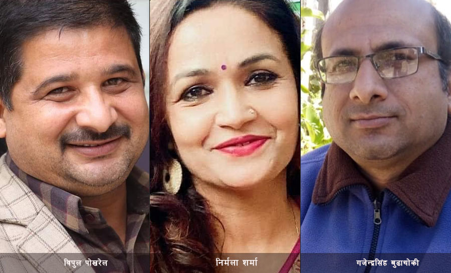 पत्रकार महासंघ निर्वाचन : पोखरेल प्यानललाई प्रारम्भिक अग्रता