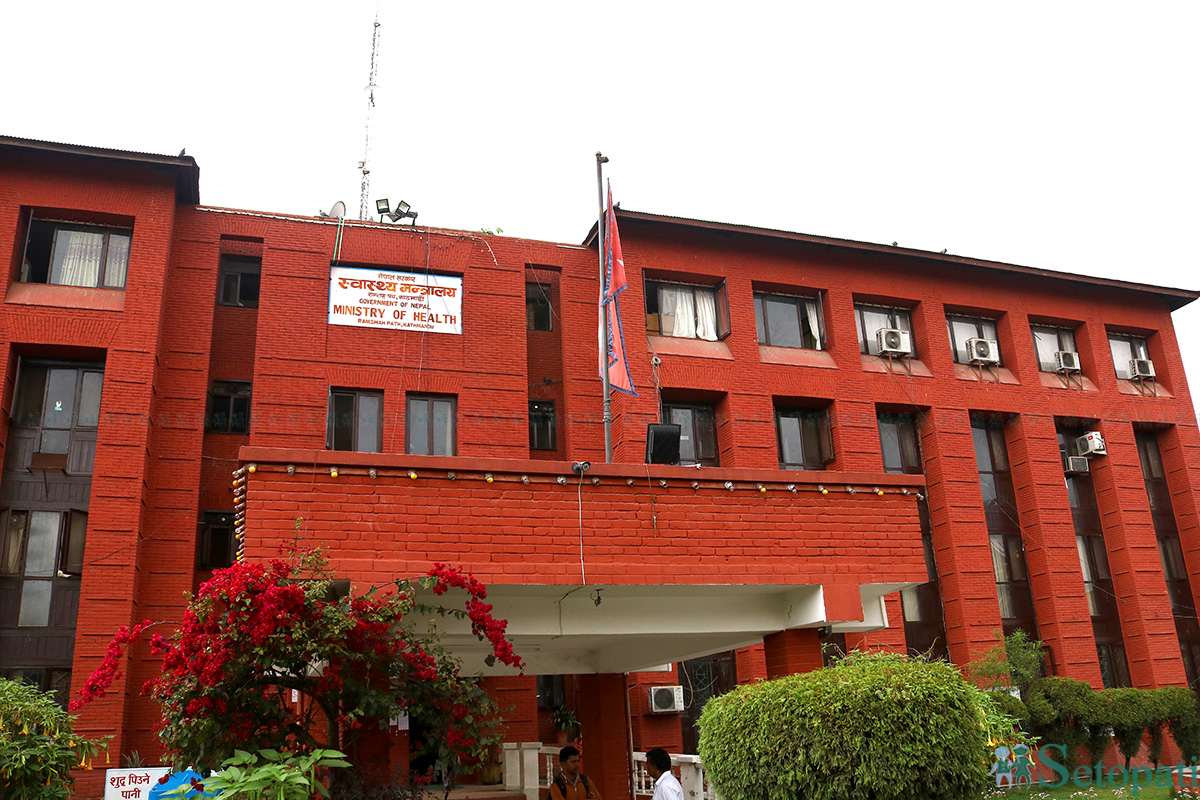 भिडभाड हुने सबै कार्यक्रम बन्द गर्न मन्त्रालयको अपिल,बालबालिकालाई विद्यालय नपठाउन आग्रह