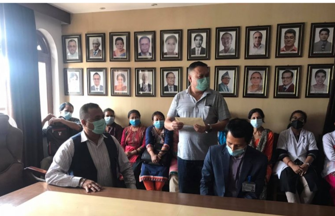 नेपाल मेडिकल कलेज शिक्षण अस्पताल स्वतन्त्र कर्मचारी ट्रेड युनियनले ज्ञापन पत्र बुझायो