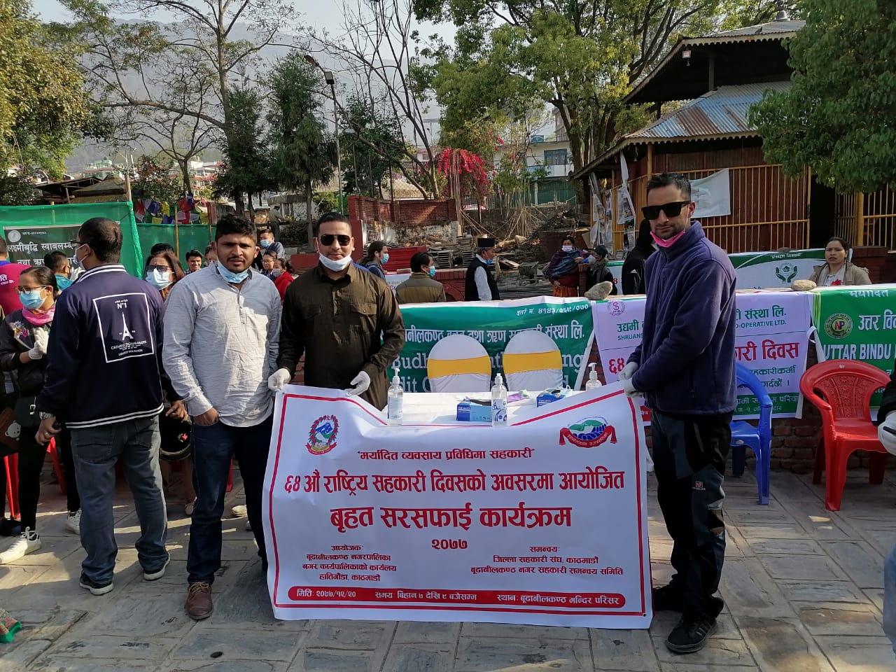 बुढानिलकण्ठ मन्दिरमा बृहत सरसफाइ कार्यक्रम सम्पन्न
