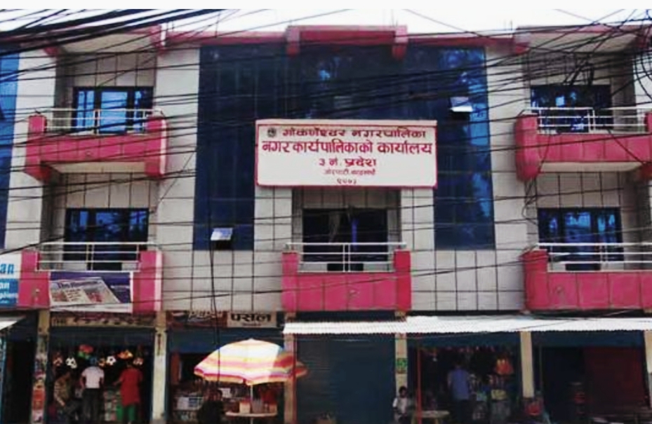काठमाडौँ स्थित गोकर्णेश्वर नगरपालिका कोरोना प्रकोपको दोश्रो लहरको क्रममा उच्च जोखिममा