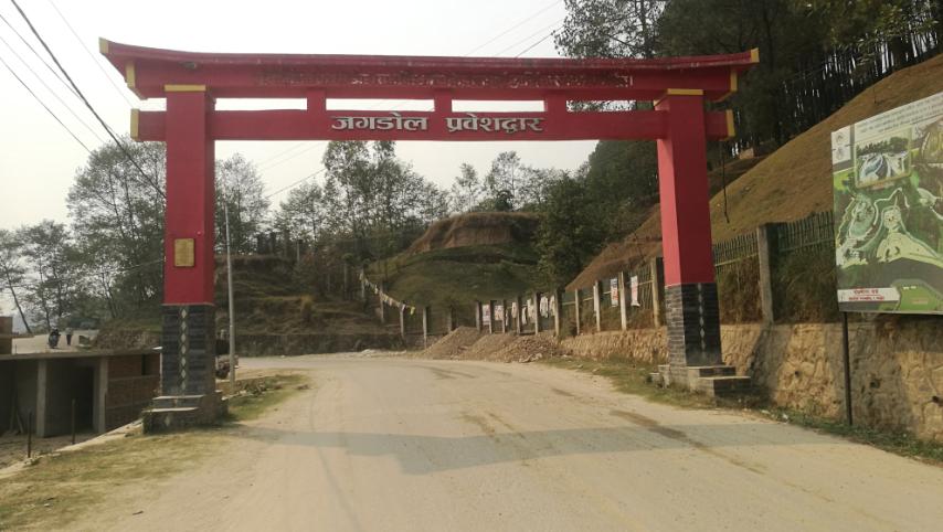 बूढानीलकण्ठ स्थित उप प्रधानमन्त्री द्वारा सिलान्यास गरिएको प्रवेशद्वार अज्ञात व्यक्ती द्वारा क्षती पुर्‍याइयो