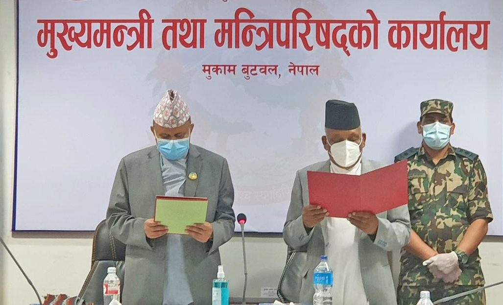 शंकर पोखरेलले लिए मूख्यमन्त्रीको सपथ, कांग्रेस र माओवादीद्धारा कडा विरोध