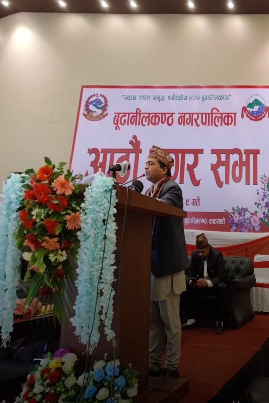 बूढानीलकण्ठ नगरपालिकाद्वारा आफ्नै स्वामित्वमा पिकनिक स्थल र जिप फ्लायर निर्माण गर्ने घोषणा
