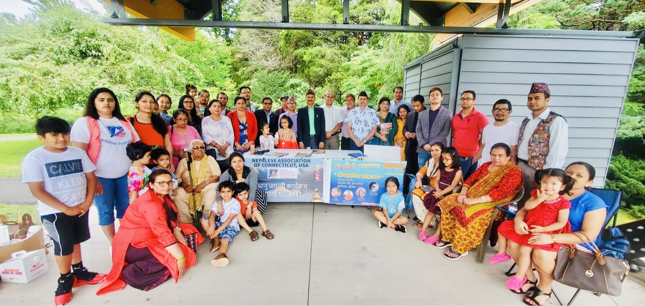 नेकोन कनेक्टिकटले मनायो २०८ औं भानु जयन्ति तथा गर्यो “भानु तिम्रो रामायणले” भजन विमोचन
