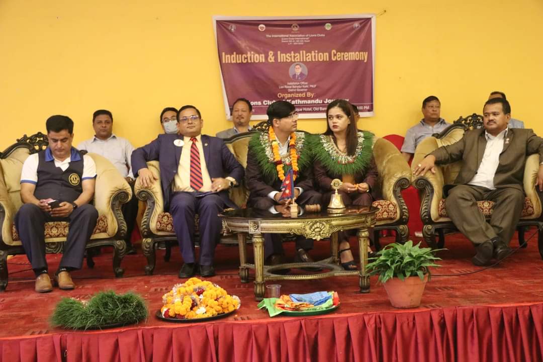 लायन्स क्लब अफ काठमाडौँ जर्नीको पदस्थापन सम्पन्न