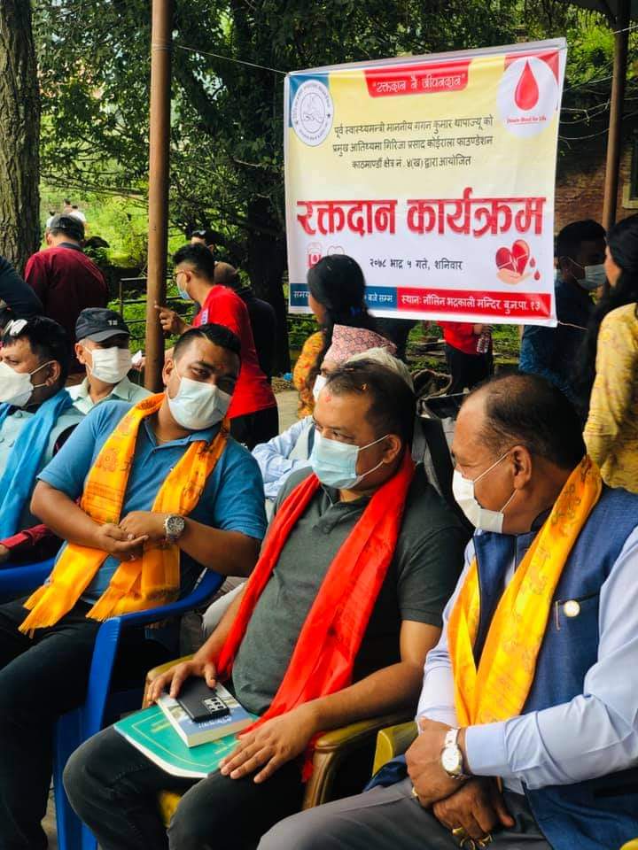 नौलिन भद्रकाली मन्दिरमा गिरिजा प्रसाद कोईराला फाउण्डेशनले गर्‍यो रक्तदान