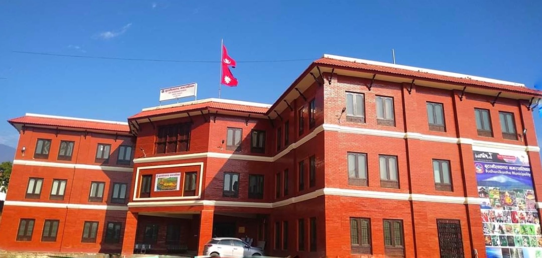 बूढानीलकण्ठमा मेयर छात्रवृत्ति