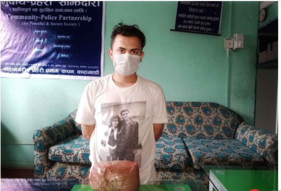 १ केजी गाँजाको धुलो (पोल्याण्ड ) सहित काठमाडौं -६ भृकुटीचोकबाट एक जना पक्राउ