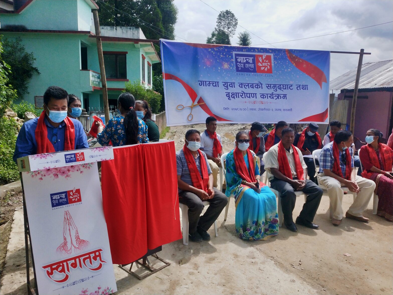 गोकर्णेश्वरको गाम्चामा गाम्चा युवा क्लबको शुभारम्भको साथमा वृक्षरोपण गरियो