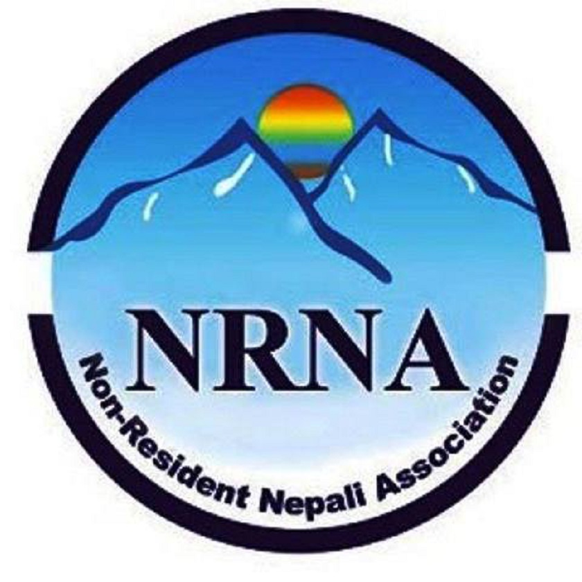 एनआरएनएको महाधिवेशन स्थगित : ६ महिनासम्म कार्यकाल थप्ने तयारी