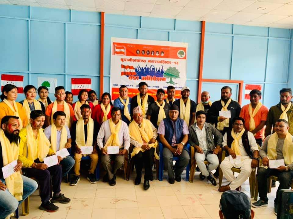 नेपाली काँग्रेस बूढानिलकण्ठ १३ मा भाई नारायण श्रेष्ठको नेत्रित्व सर्वसम्मत