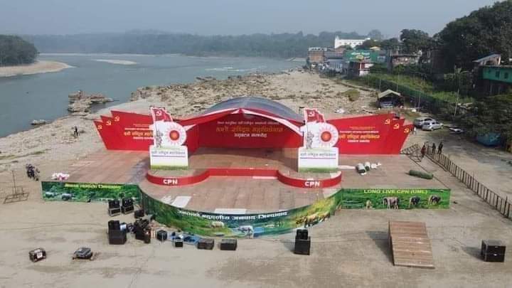 एमाले महाधिवेशन : २५ सय सुरक्षाकर्मी खटिदै