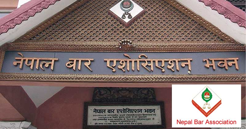 नेपाल बारको ध्यानाकर्षण