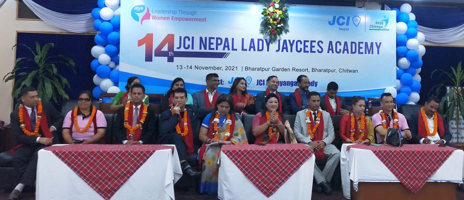 नेपाल जेसीजद्वारा १४ औँ राष्ट्रिय ” लेडी एकेडेमी ” सम्पन्न