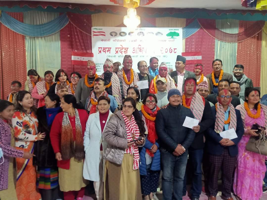 नेपाली काँग्रेस काठमाडौँ क्षेत्र नं ४ (ख) को सभापतिमा रामप्रसाद लुइँटेल, को-को बने पदाधिकारी ?