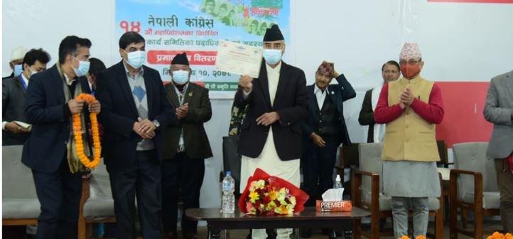 आफुलाई भोट नदिनेको समेत भावनाको कदर गर्ने कांग्रेस सभापति देउवाको प्रतिवद्धता