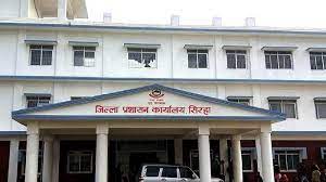 आज सिरहामा निषेधाज्ञा, कारण के हो ?