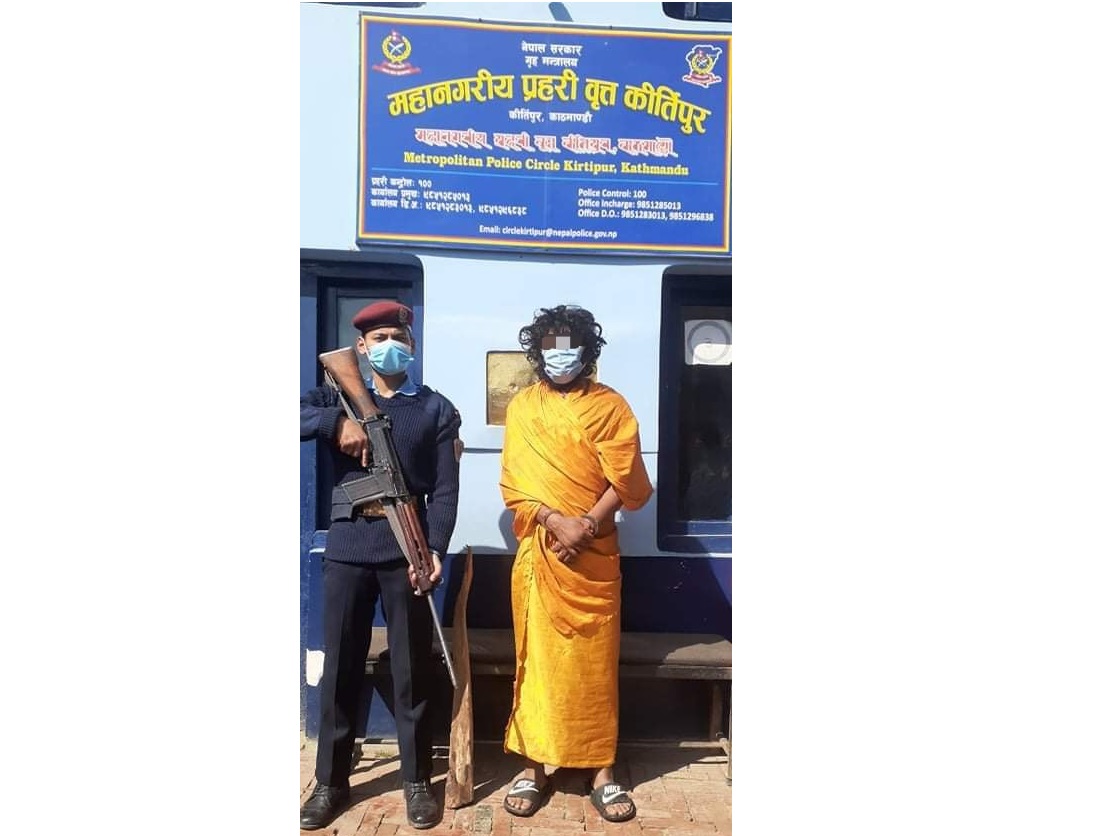 हत्या आरोपमा अघोरी बाबा पक्राउ