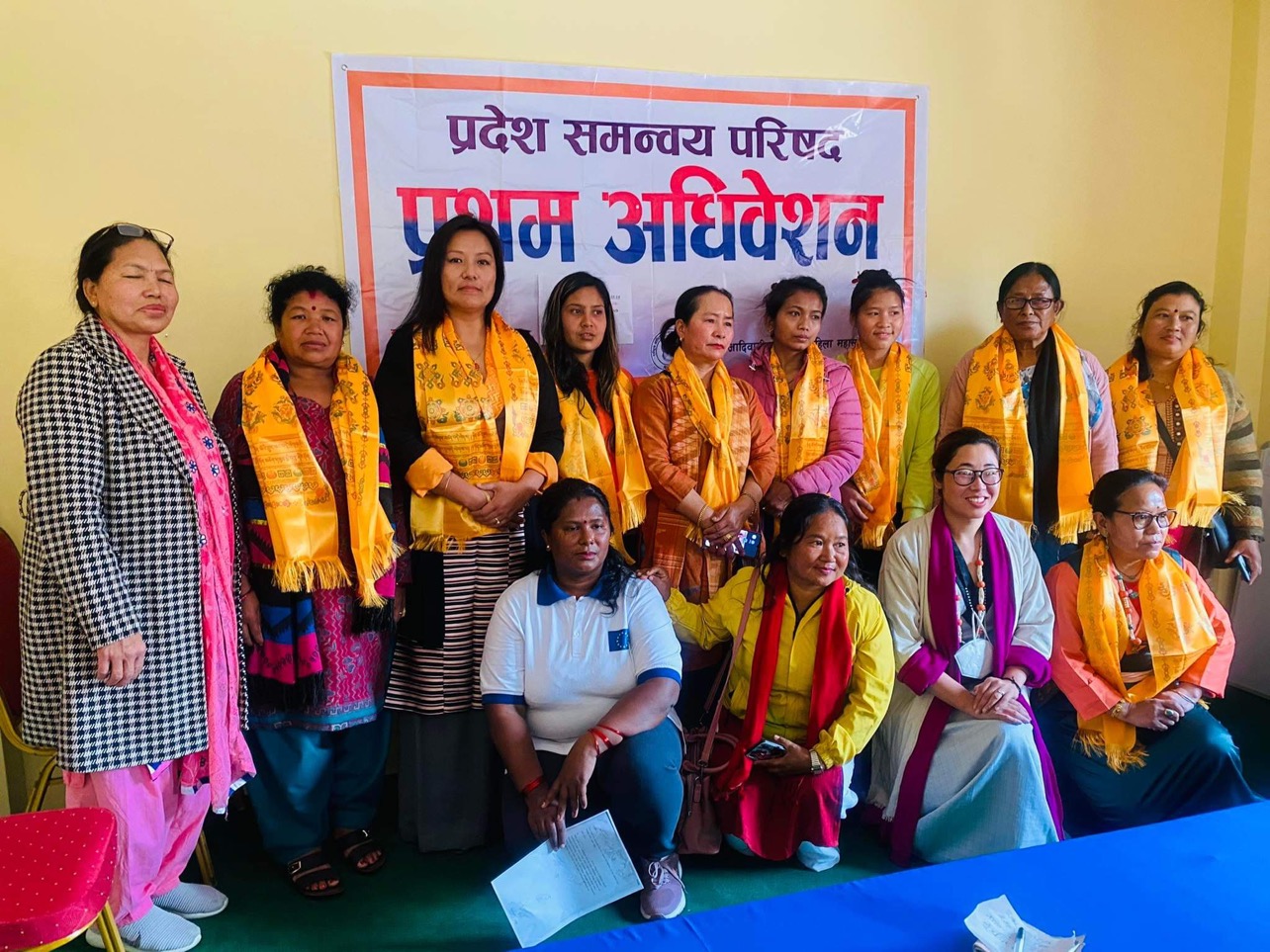 राष्ट्रिय आदिवासी जनजाति महिला महासंघ बागमतिको अधिवेशन सम्पन्न