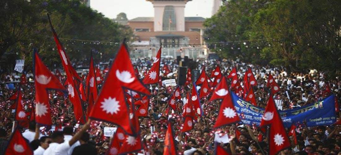 आज लोकतन्त्र दिवस, विभिन्न कार्यक्रम सहित मनाइदैं