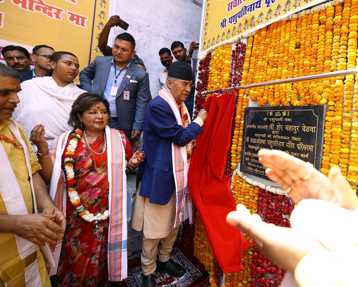 बनारसमा नेपाली तीर्थालुलाई लक्षित गरि बन्ने भयो वृद्धाश्रम, प्रधानमन्त्रीले गरे शिलान्यास