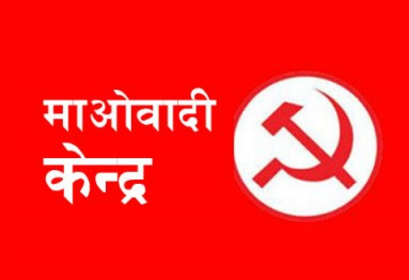 कांग्रेस, एमाले र समाजवादीको गठबन्धन विरुद्ध माओवादी एक्लैले जित्दै स्थानीय तह प्रमुखमा खाता खोल्यो