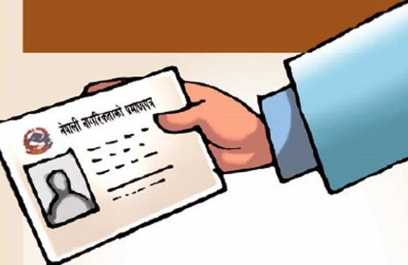 जन्मसिद्ध र विदेशी नागरिकता : जिम्बावेका ऐतिहासिक फैसलाहरूबाट के सिक्ने ?