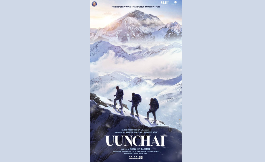 अधिकांश सुटिङ नेपालमा भएको बलिउड चलचित्र उचाईको पोस्टर सार्वजनिक