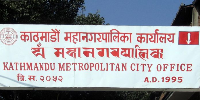 अखाद्य वस्तु भेटिएपछि धरहरा टपरी मःमका सञ्चालकलाई दुई लाख जरिवाना