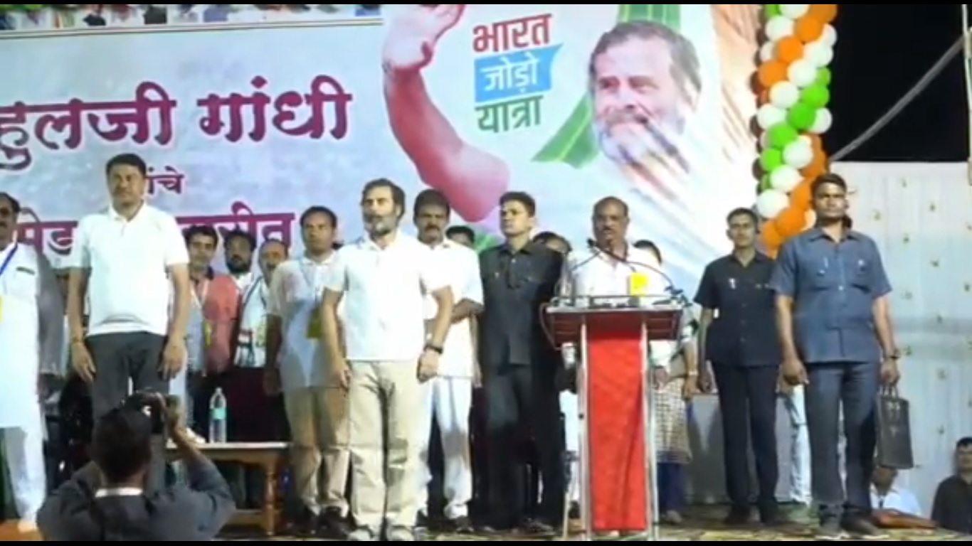 राहुल गान्धी सहभागी कार्यक्रममा भारतको राष्ट्रिय गान बजाउँदा ‘सयौं थुंगा फुलका हामी’ बजेपछि…
