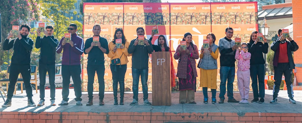 लेखक बुद्धिसागरले ल्याए ‘एक्लो’
