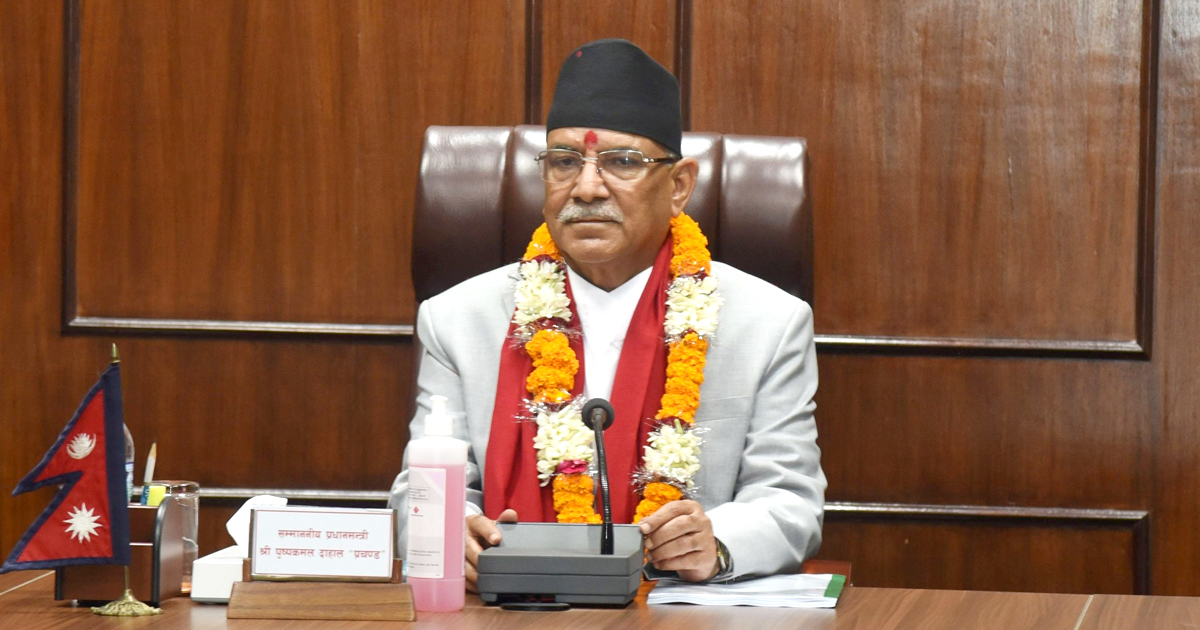 समृद्धिको लक्ष्य हाँसिल गर्न सरकार कट्टिवद्ध छ : प्रधानमन्त्री