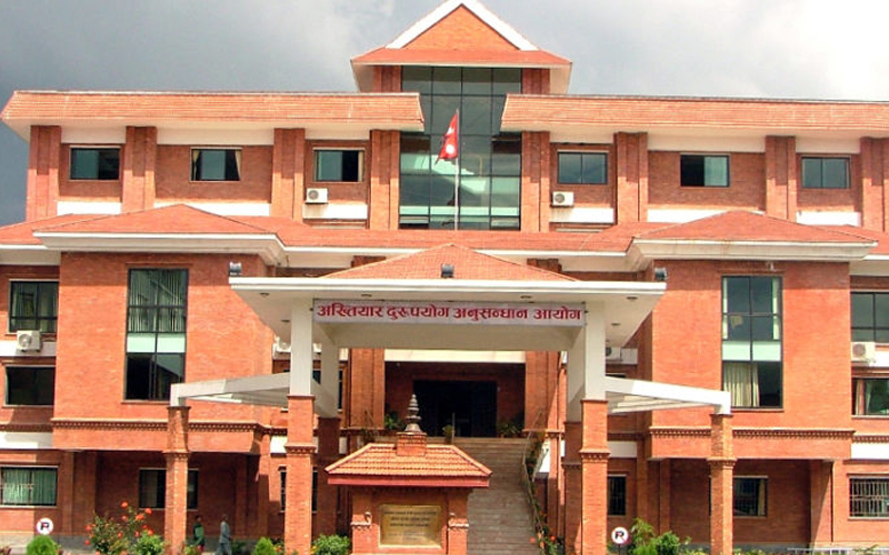 घुस लिँदालिँदै पक्राउ परे प्रहरी नायब निरीक्षक
