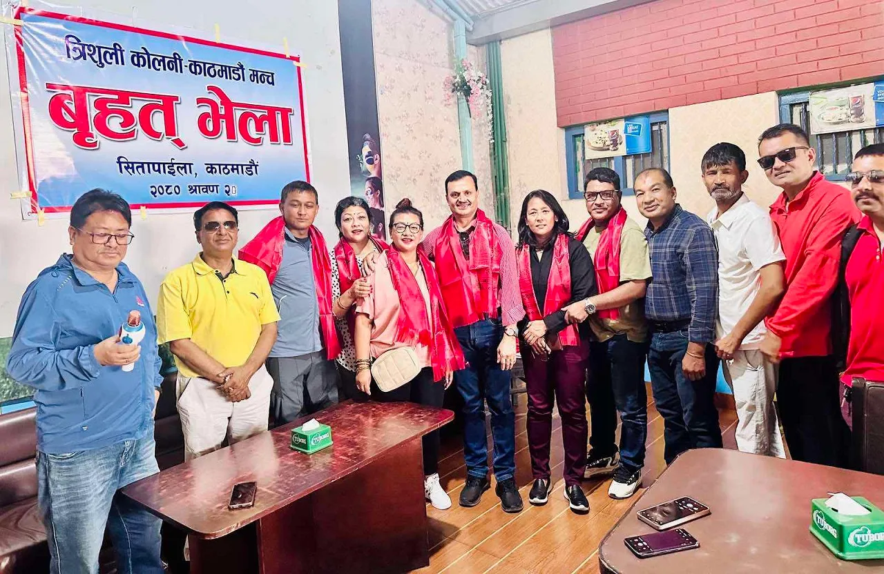 नुवाकोटको ‘त्रिशूली कोलनी–काठमाडौँ मैत्री समाज’ गठन