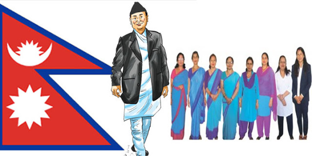 प्रस्तावित निजामती विधेयक : कर्मचारीले सामाजिक सञ्जालमा टिप्पणी गर्न नपाउने