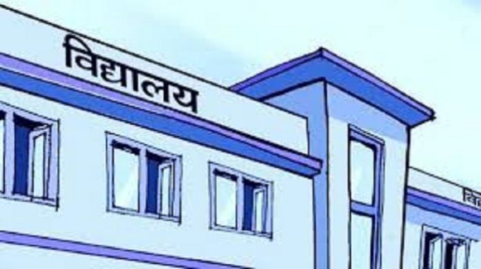 मेयर्स फोरमको निर्णय : ११ वैशाखदेखि विद्यार्थी भर्ना