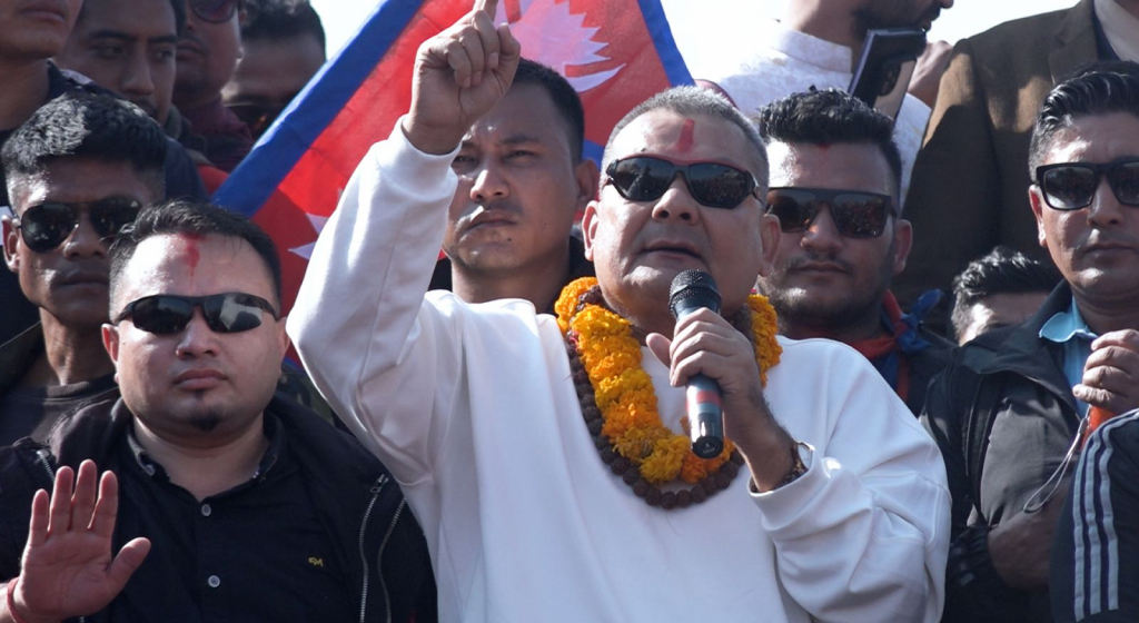 दुर्गा प्रसाईँ पक्राउ, तीन दिन थुनामा राखेर अनुसन्धान गर्न अनुमति