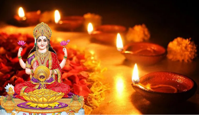 कार्तिक कृष्ण अमावास्यः श्रद्धा भक्तिपूर्वक गरियो लक्ष्मीपूजा