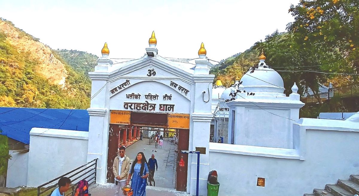 बराह क्षेत्रमा आजबाट सुरु हुँदैछ कुम्भ मेला, राष्ट्रपति जाँदै